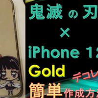 インクタンクつスプラシューター 新発売 スプラトゥーンの水鉄砲の紹介 雑サラリーマン ぞえちゃんねる Note
