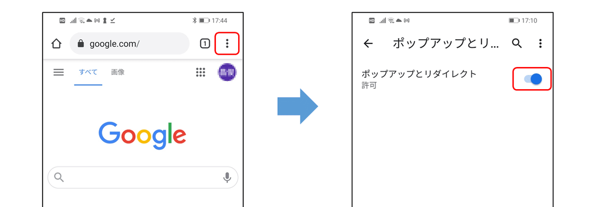 プレゼンテーション1