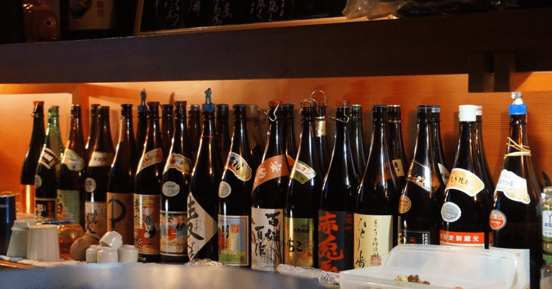 最高のお酒紹介 昼間からお酒なんか飲める日は小躍りします ジェリー Note