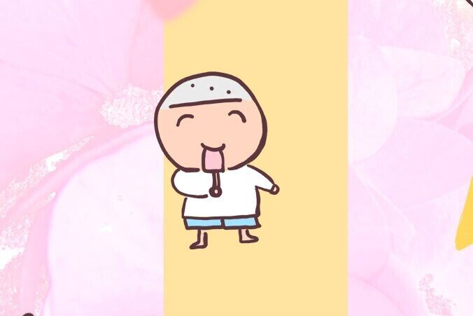 ファイナリストに選ばれて 嬉しかった気持ちを綴ります 狗島 Note