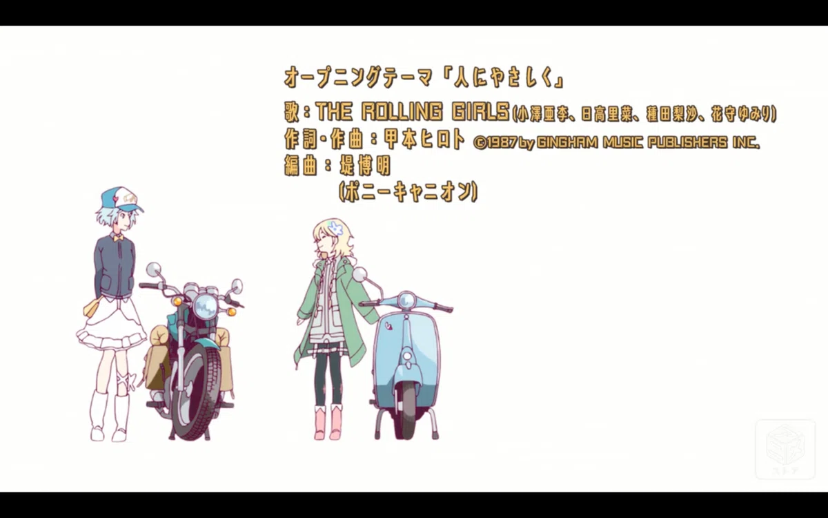 スクリーンショット 2021-02-28 18.56.25