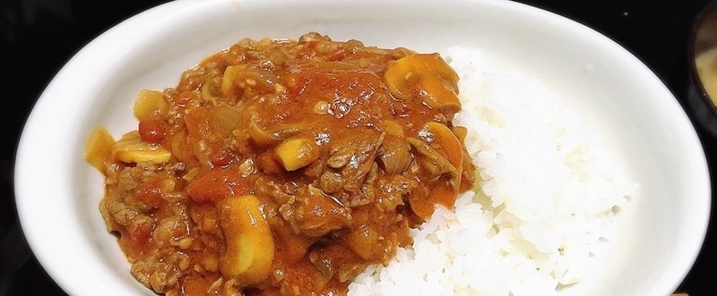 今日のごはん ビーフストロガノフ 森秋なか Note 今日のごはん ビーフストロガノフ 森秋なか Note