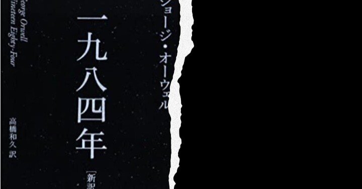 アダムのへそ―言語文化随想 (1984年) 91o73TwDbsL._UF350,350_QL50_.jpg