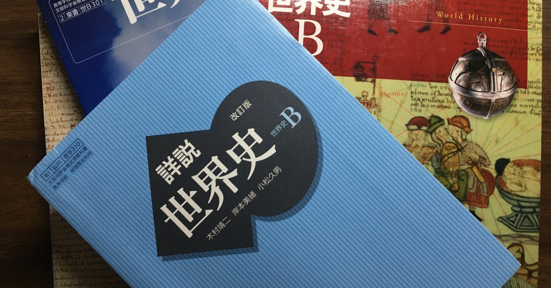 0ba8ba9caf2fc77a6db8856a29fc46