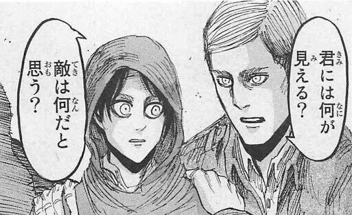 長所と短所の違いは 特定の環境や条件における適合度 によるもの 源流はまったく同じものを状況に応じて言い換えているだけ だからｔｐｏに応じて長所と短所が入れ代わることだって当然ありうる Takashi Suda かんた Note