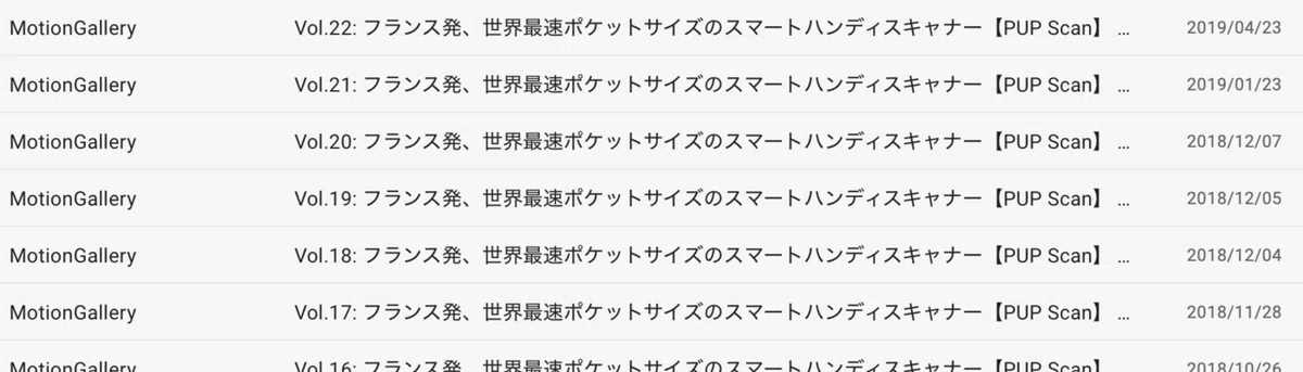 スクリーンショット 2021-02-28 19.29.41