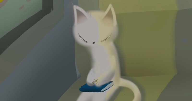 好奇心猫を殺す の新着タグ記事一覧 Note つくる つながる とどける