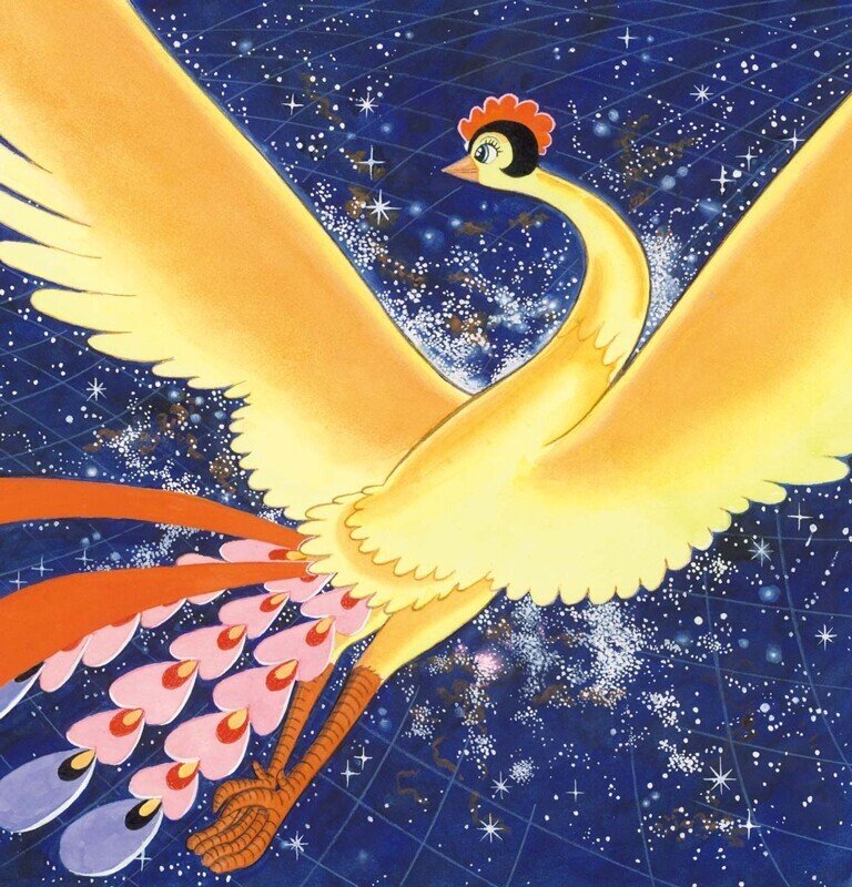 火の鳥まとめ 全エピソード解説 手塚治虫全巻チャンネル 某 Note