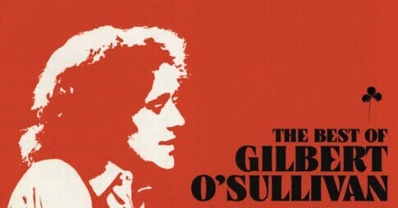 ギルバート オサリバン アローン アゲイン の和訳 Yuji Note ギルバート オサリバン アローン アゲイン の和訳 Yuji Note