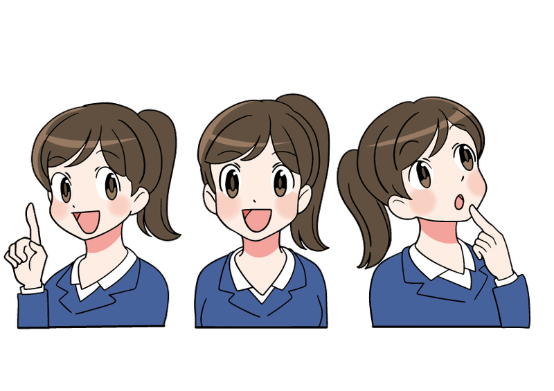最も欲しかった きい イラスト 無料画像