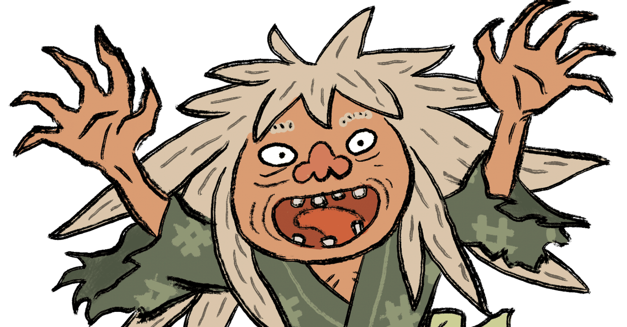 ヤサブロバサ の新着タグ記事一覧 Note つくる つながる とどける