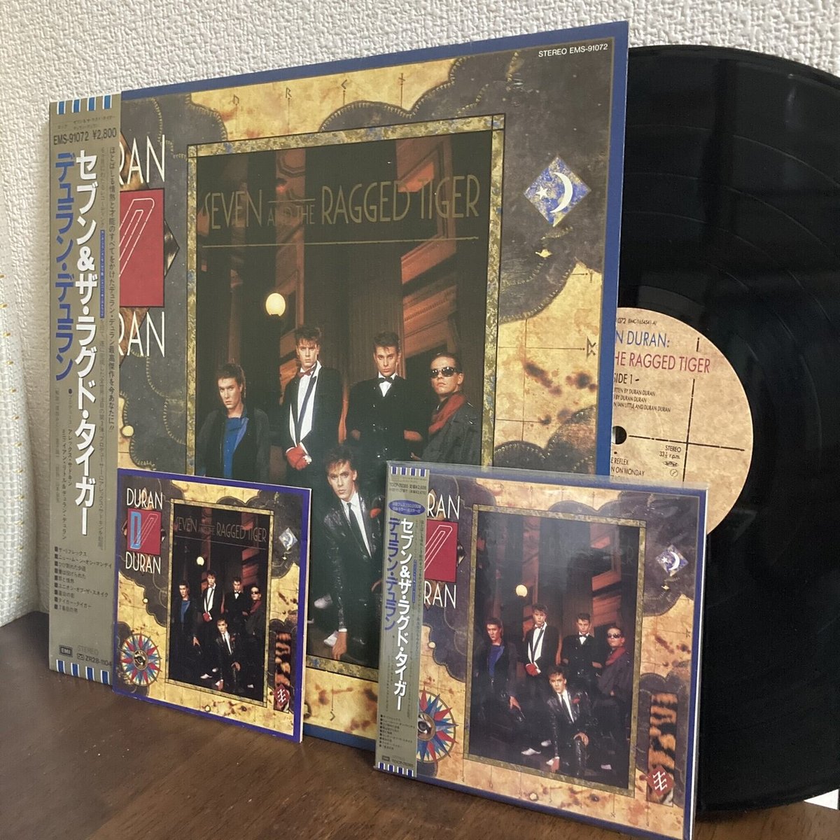 レコード】Duran Duran / Seven and The Ragged Tiger(1983 UK:1