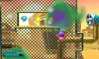 星のカービィロボボプラネット プレイ感想 意外な正体きたなこれ Maido Note 星のカービィロボボプラネット プレイ感想 意外な正体きたなこれ Maido Note