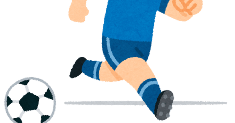 プロサッカー選手の西原と僕 犬井ワン Note