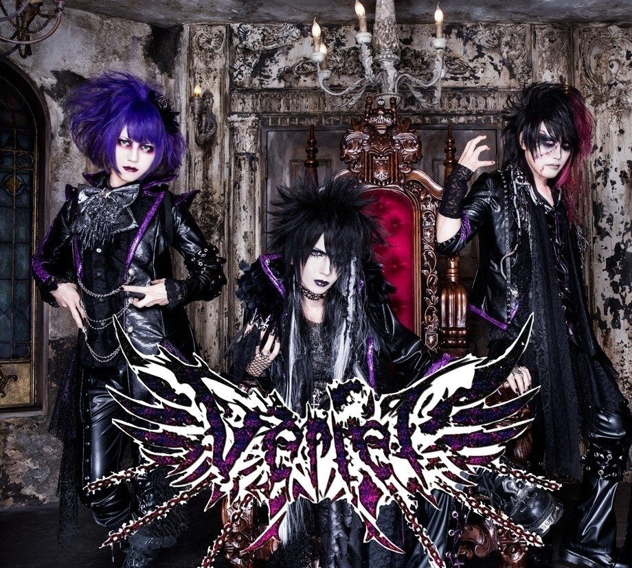 ■☆　バンド 系 　ヴィジュアル系中心　まとめ売り　まとめ　☆■ V系 ヴィジュアル系]次に来る?! 次世代V系バンド紹介 - Azavana