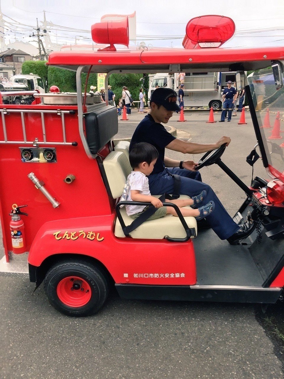 可愛い消防車 政美 ユアミトス Note 可愛い消防車 政美 ユアミトス Note