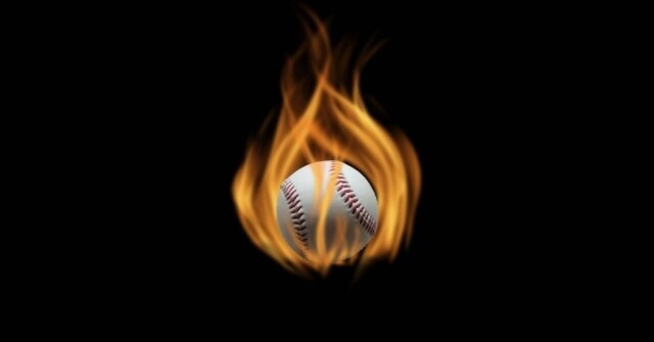 本からの学び 火の玉ストレート 足立佑介 Note 本からの学び 火の玉ストレート 足立佑介 Note