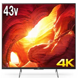 ps5と4k対応テレビ 西川善司の大画面☆マニア】プレステ5対応テレビの正しい選び方