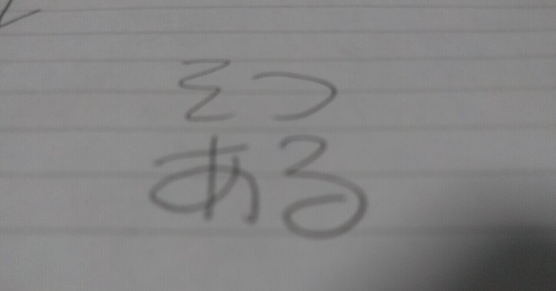 最高のコレクション 小学校 担任 おかしい 小学校 担任 おかしい 最高のコレクション 小学校 担任 おかしい 小学校 担任 おかしい