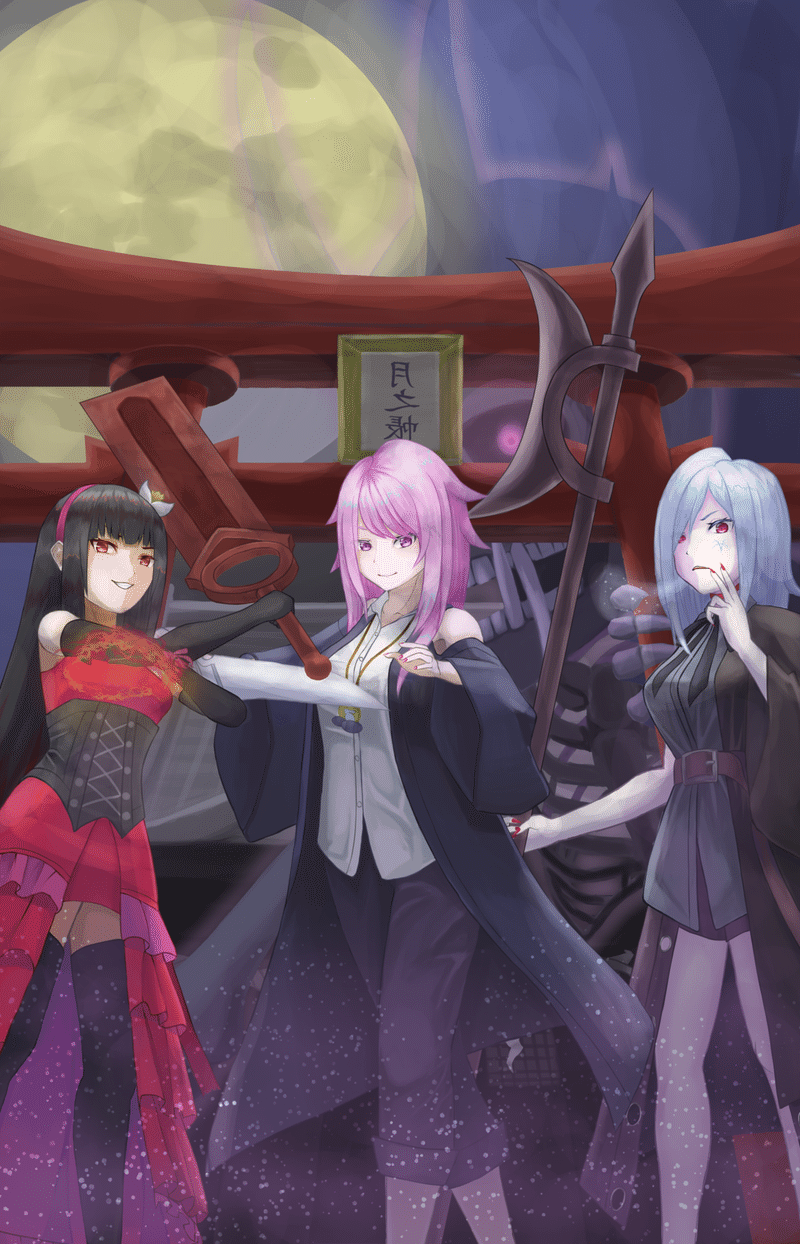 イラストを描き始めて1年の集大成イラスト制作過程まとめ 夜永 よなが Kindle作家 Note