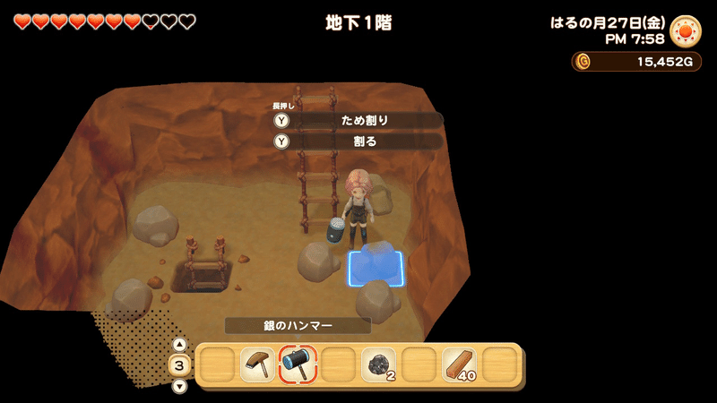 牧場物語 オリーブタウンと希望の大地 レビュー Tokino Safe Note 牧場物語 オリーブタウンと希望の大地 レビュー Tokino Safe Note