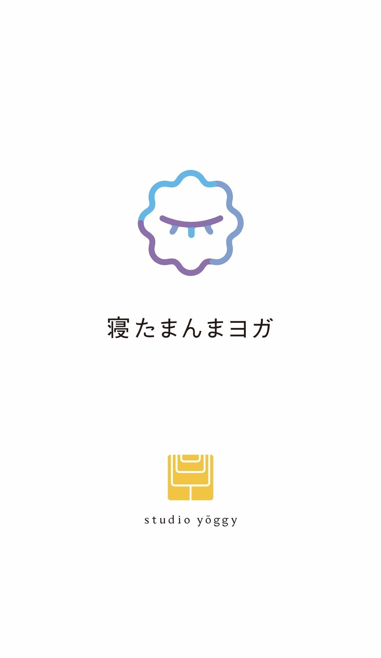 最強の寝落ちアプリ 寝たまんまヨガ がすごい 不眠や疲れに悩んでいる方 仕事効率上げたい方もぜひ 空乃さゆる ゲームwebライター Note
