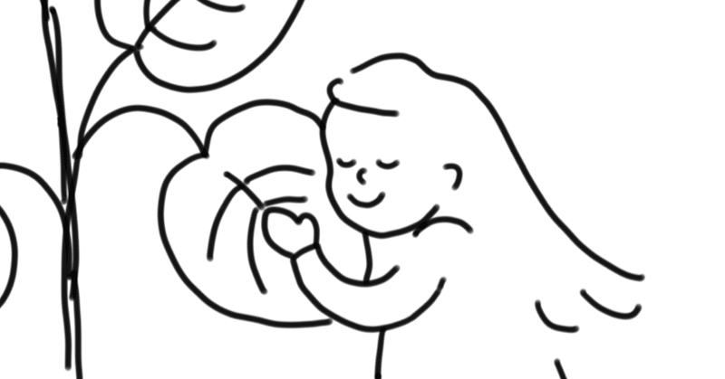 自分に おひさまに 今日もありがとう こあら の ねごと Note 自分に おひさまに 今日もありがとう こあら の ねごと Note