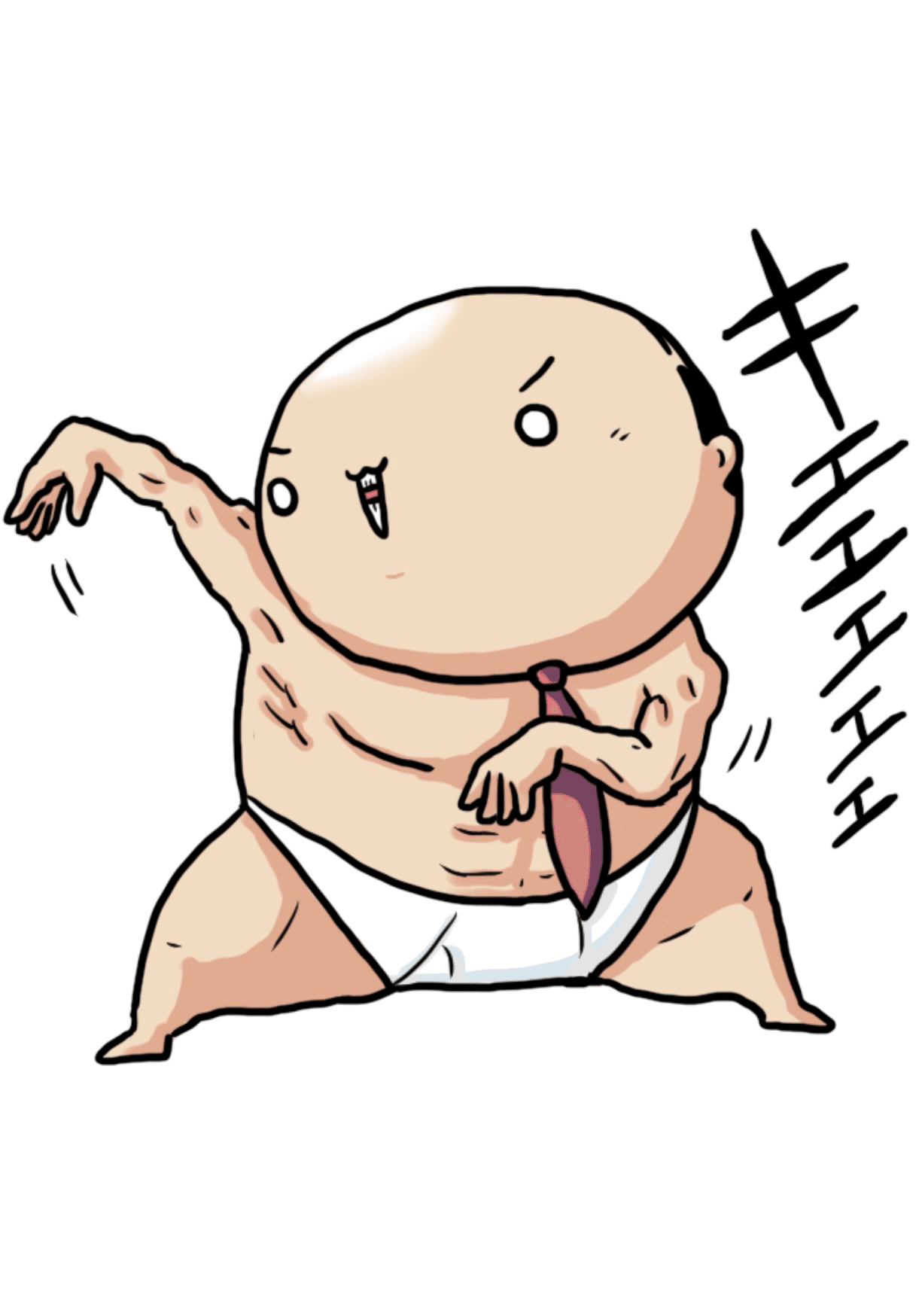 拳法っぽい ふじ Note