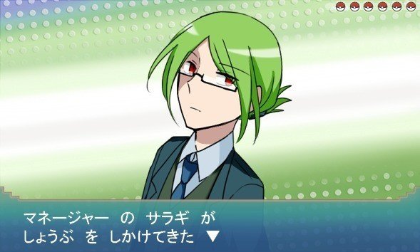 オリトレ他 17 7 16 最終更新 倉橋 Note