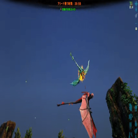 Ark クリスタルアイルズmap攻略 Ps4 Higa Note