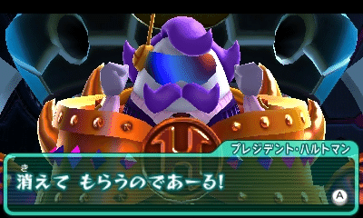 星のカービィロボボプラネット プレイ感想 完結 あの子の意外な正体 Maido Note 星のカービィロボボプラネット プレイ感想 完結 あの子の意外な正体 Maido Note