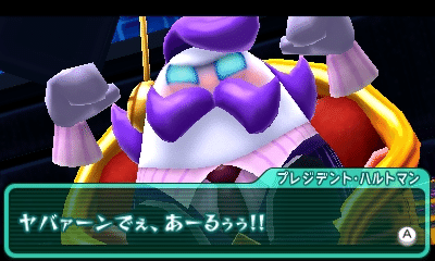 星のカービィロボボプラネット プレイ感想 完結 あの子の意外な正体 Maido Note 星のカービィロボボプラネット プレイ感想 完結 あの子の意外な正体 Maido Note