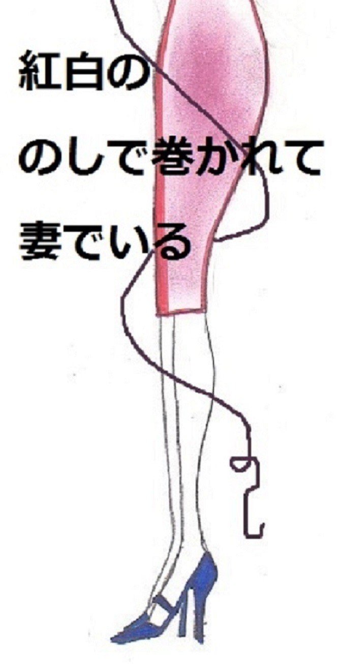 イラスト川柳 ゆきっこ Note