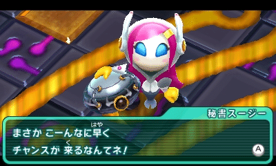 星のカービィロボボプラネット プレイ感想 完結 あの子の意外な正体 Maido Note 星のカービィロボボプラネット プレイ感想 完結 あの子の意外な正体 Maido Note