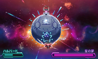 星のカービィロボボプラネット プレイ感想 完結 あの子の意外な正体 Maido Note 星のカービィロボボプラネット プレイ感想 完結 あの子の意外な正体 Maido Note