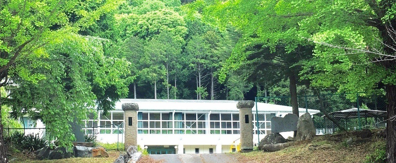 一般財団法人佐久穂町イエナプランスクール設立準備財団に関わるにあたって