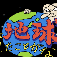 第1回one Pieceキャラクター世界人気投票 中間発表 てつぶー Tetsuboo Note 第1回one Pieceキャラクター世界人気投票 中間発表 てつぶー Tetsuboo Note