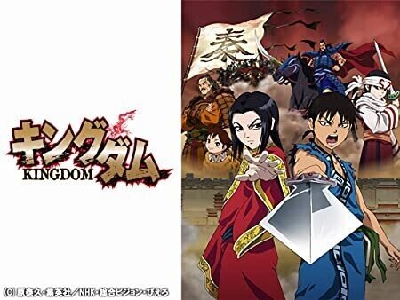 大人気漫画『キングダム』の魅力とは？ストーリーと登場人物を紹介