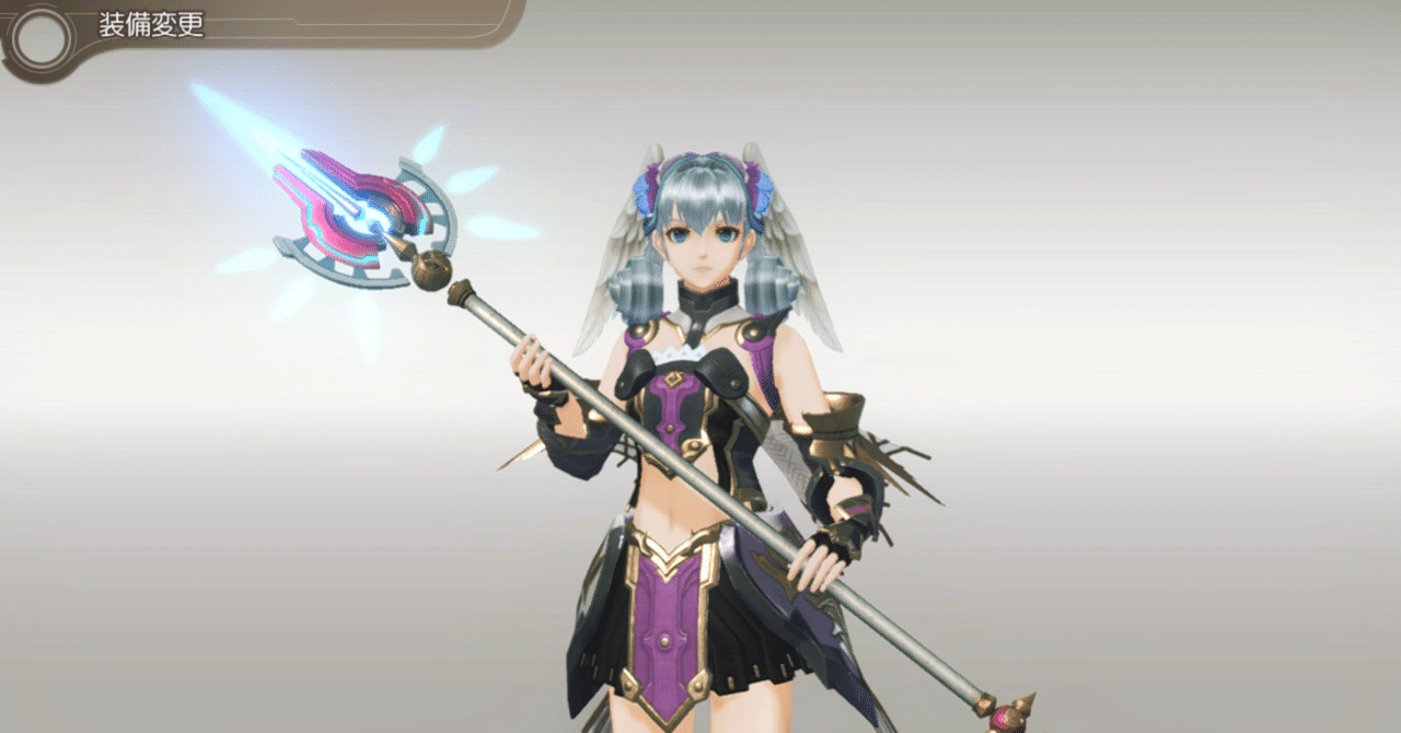 性能解説 メリア編｜リアス