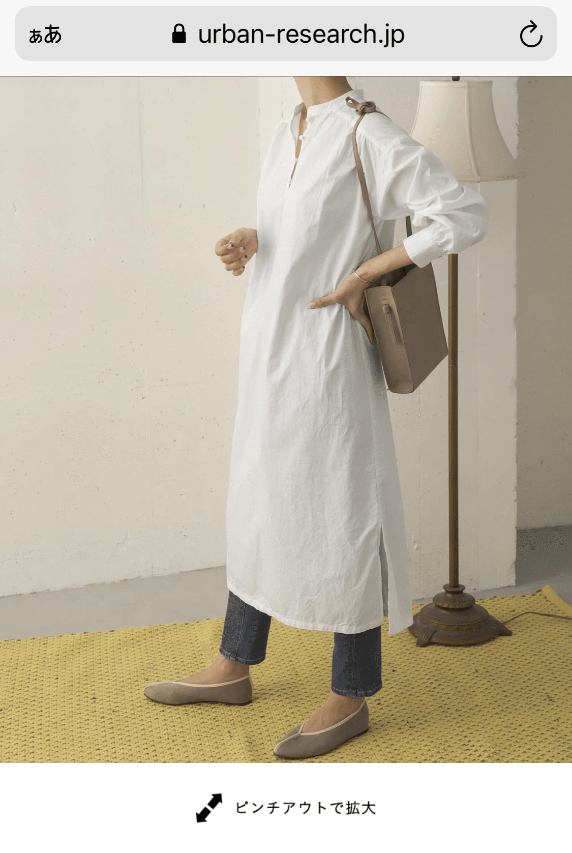 32歳のわたしが購入した春の服 なべちゃん Note