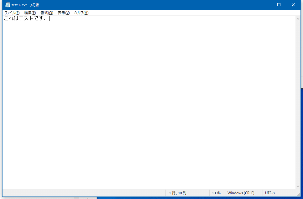スクリーンショット 2021-02-28 23.52.23