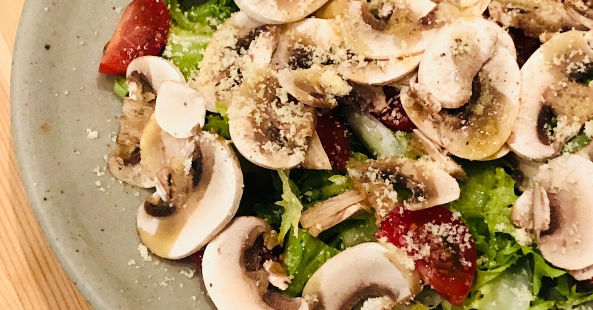 じんわりオイルをまとうエンダイブとマッシュルームのサラダ 21 03 01 Kamai サラダがすき Note じんわりオイルをまとうエンダイブとマッシュルームのサラダ 21 03 01 Kamai サラダがすき Note