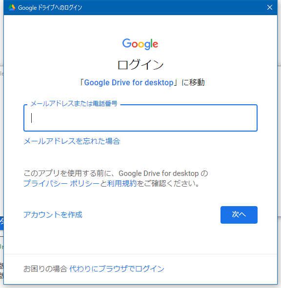 スクリーンショット 2021-03-01 00.07.22
