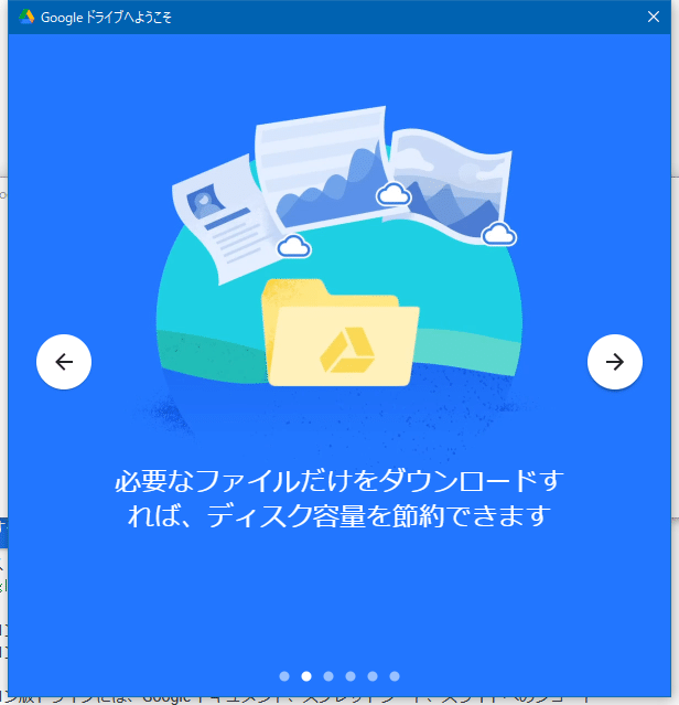 スクリーンショット 2021-03-01 00.10.08