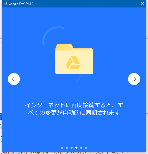 スクリーンショット 2021-03-01 00.10.42