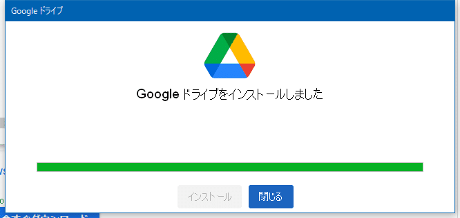 スクリーンショット 2021-03-01 00.12.11