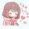ふゆか