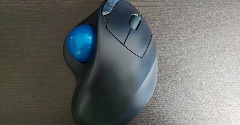 M570tという最高のトラックボールマウスの話をする Tonkotutarou Note M570tという最高のトラックボールマウスの話をする Tonkotutarou Note