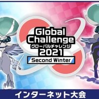 マムタロトとマルチ推奨の問題 おさかなさま お魚様 Note マムタロトとマルチ推奨の問題 おさかなさま お魚様 Note