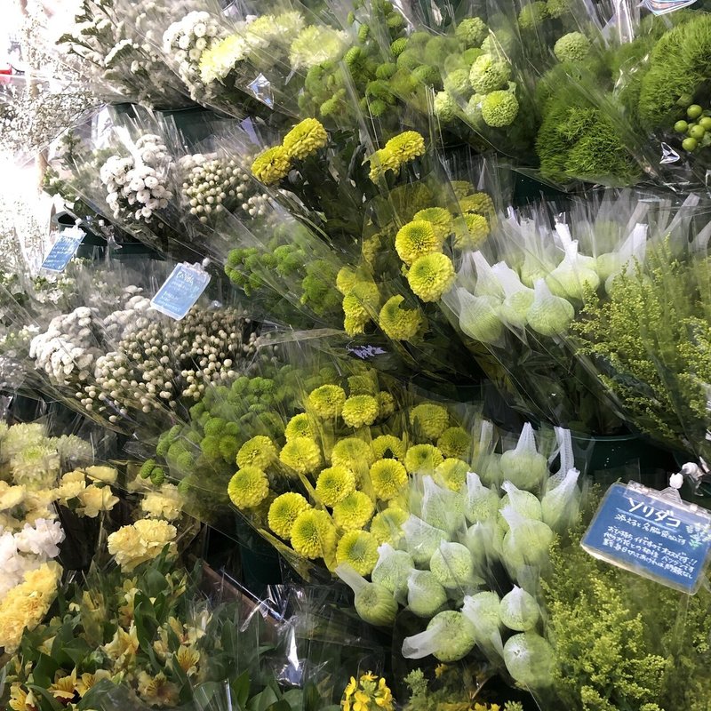 ユニクロのお花屋さん 澄恵 Note